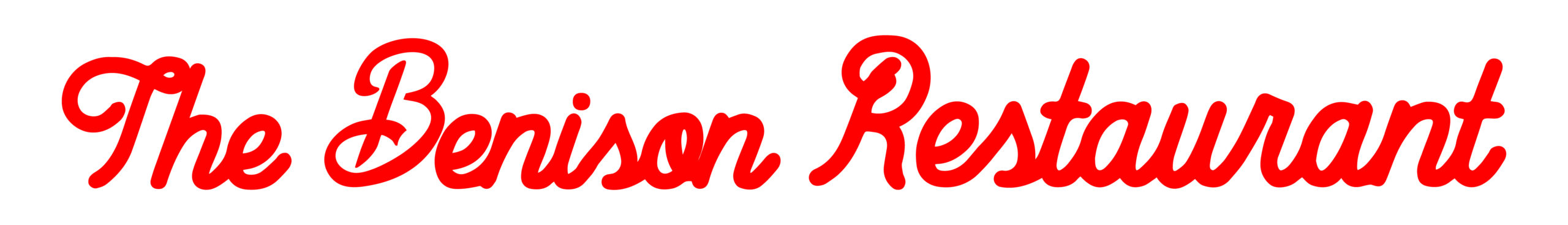 The Benison Restaurant